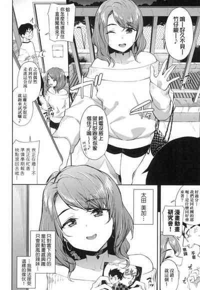 第25頁圖