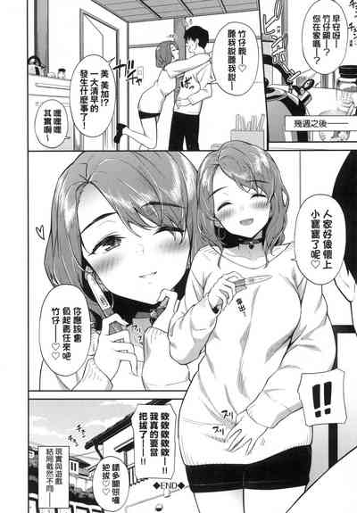 第45頁圖