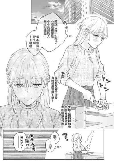 第37页图