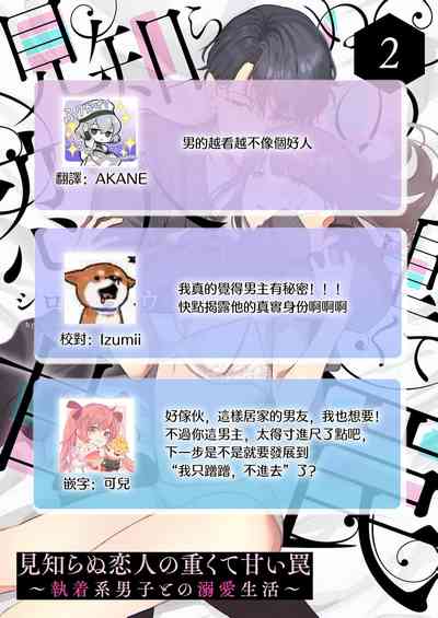 第57页图