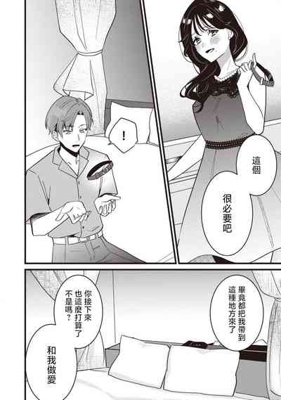 第105页图