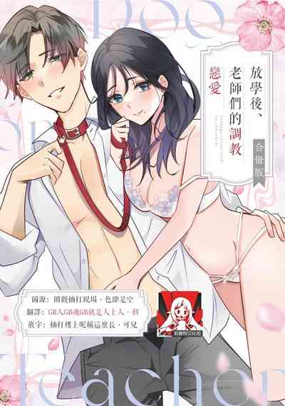 第1页图
