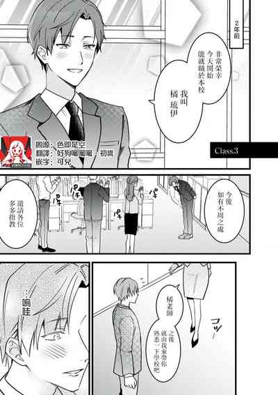 第65页图