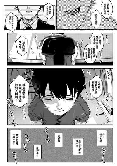 第37页图