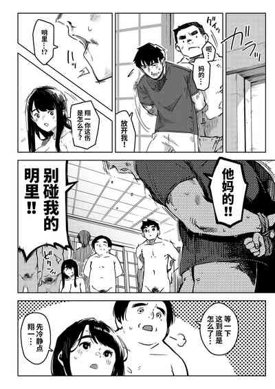 第57页图