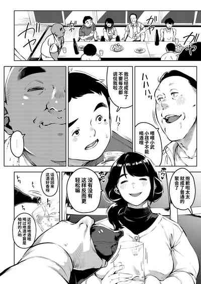 第5页图
