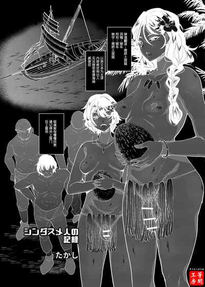 第1頁圖