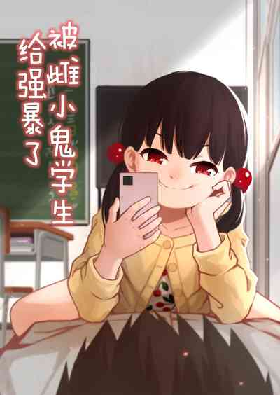 第1頁圖
