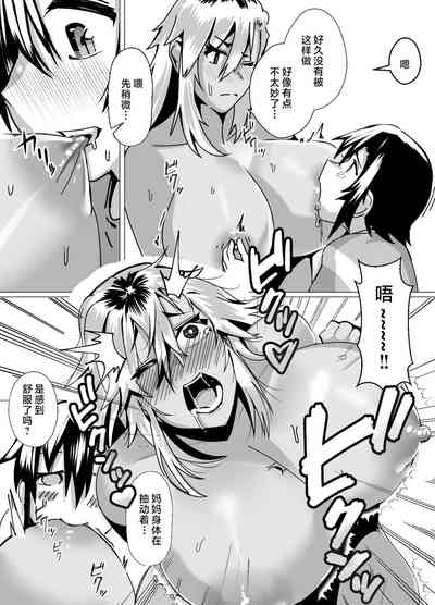 第21頁圖