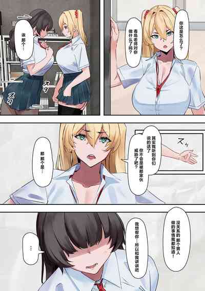 第105页图