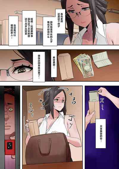 第113页图