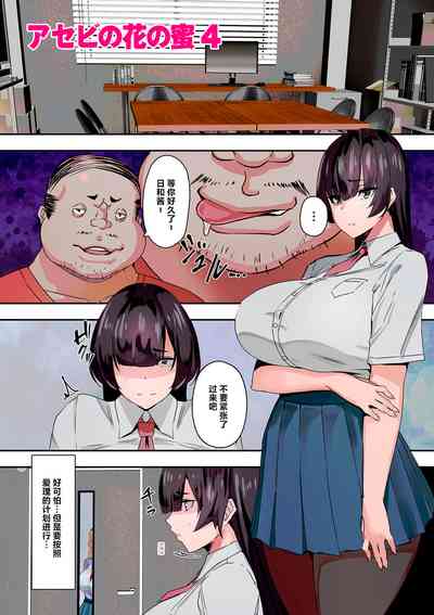 第125页图