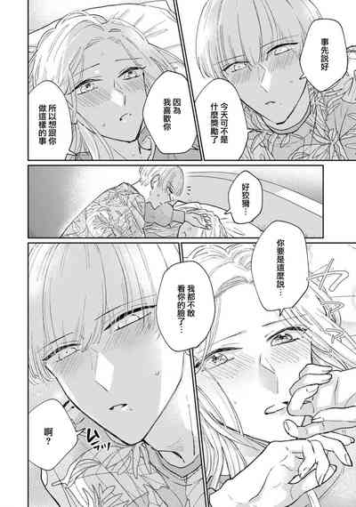 第105頁圖