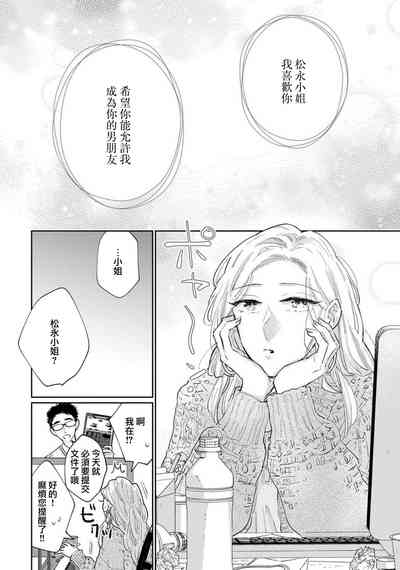 第117頁圖