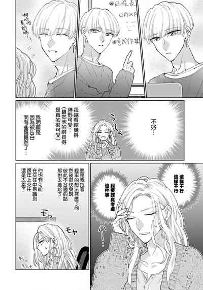 第121頁圖