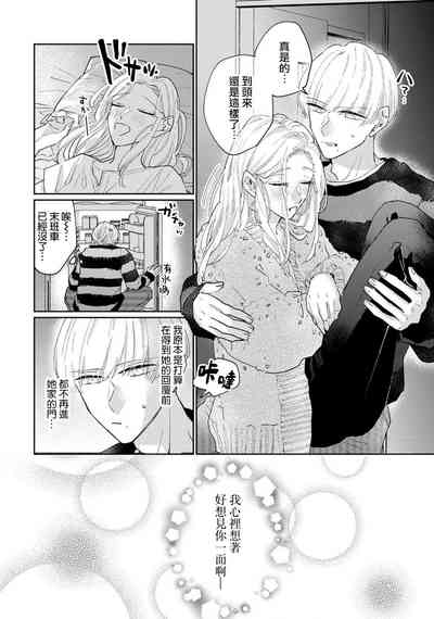 第129頁圖