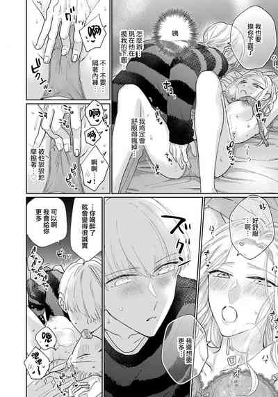 第133頁圖
