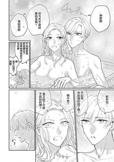 第137頁圖