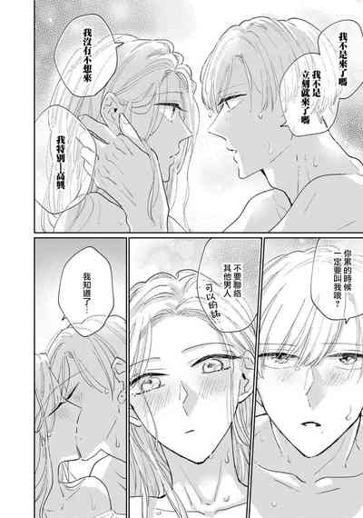 第141頁圖