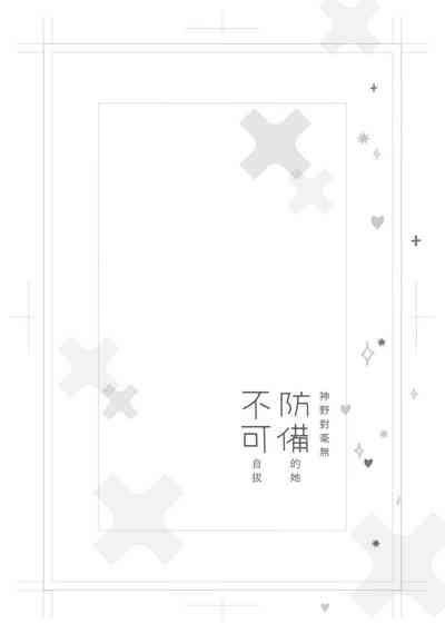 第145頁圖