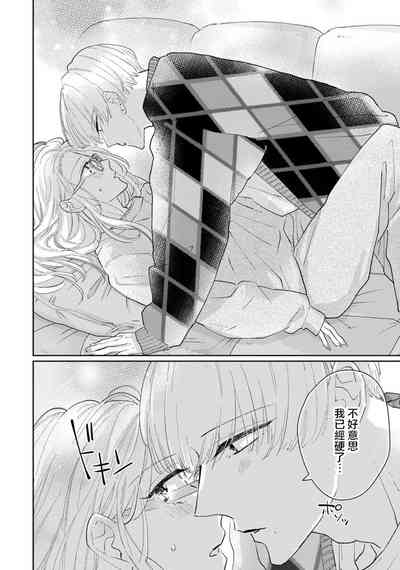 第149頁圖