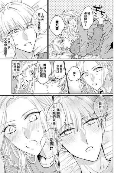 第33頁圖