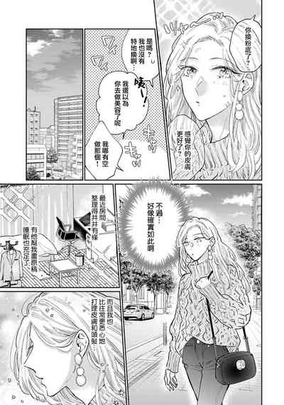 第57頁圖