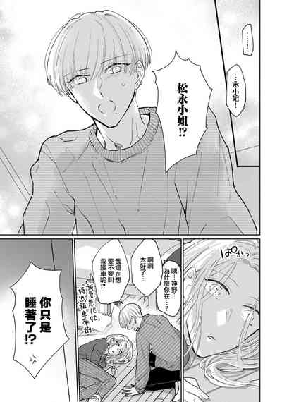 第65頁圖