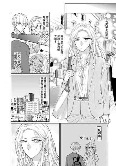 第85頁圖