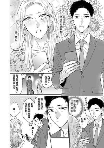 第89頁圖