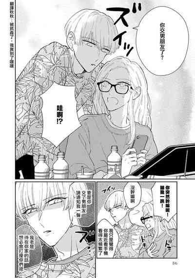第93頁圖