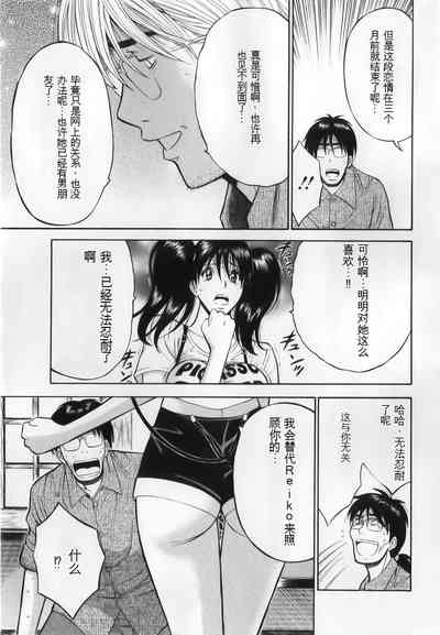 第113頁圖