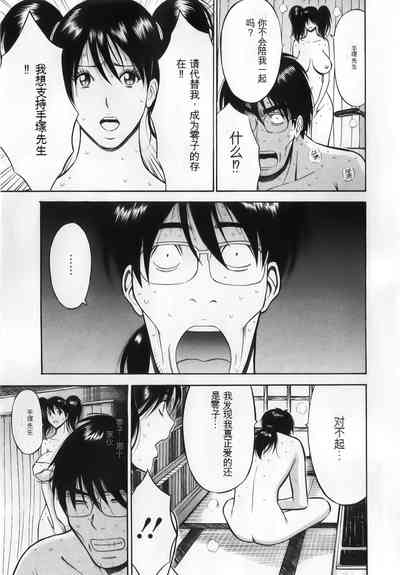 第121頁圖