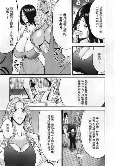第129頁圖