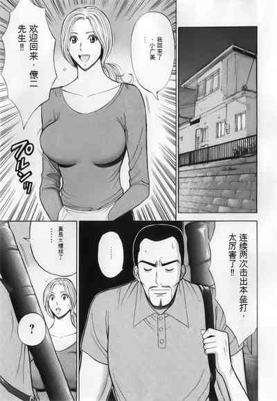 第13頁圖