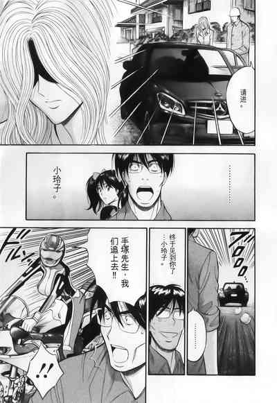 第145頁圖