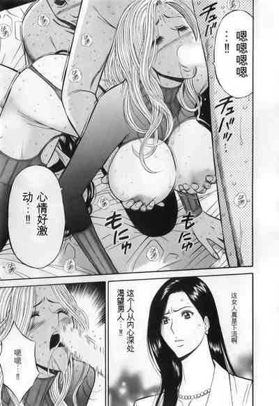 第153頁圖
