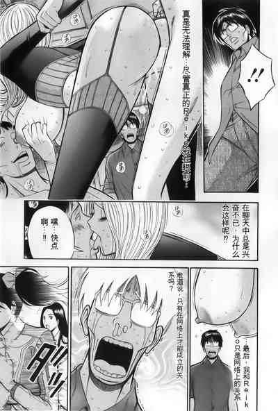 第165頁圖