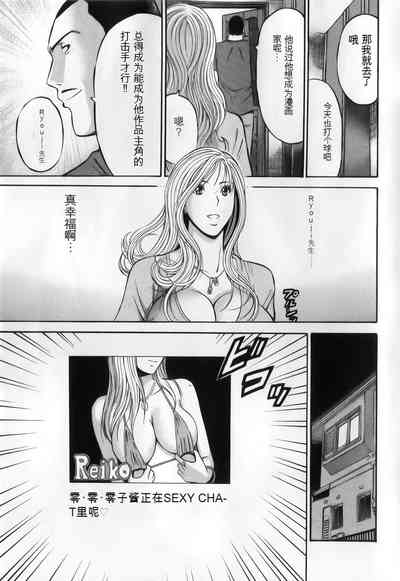 第177頁圖