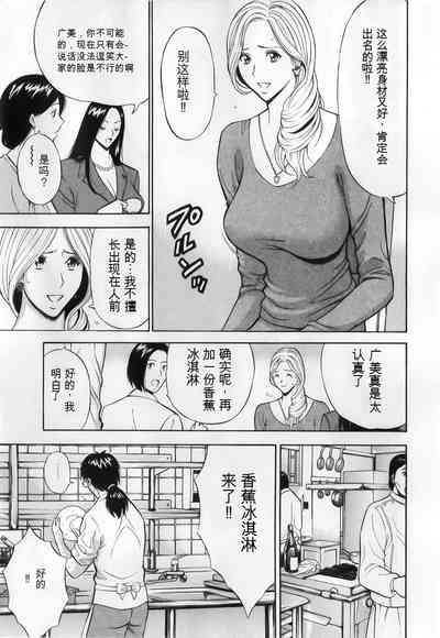 第33頁圖