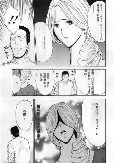 第37頁圖