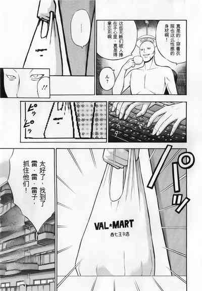 第57頁圖
