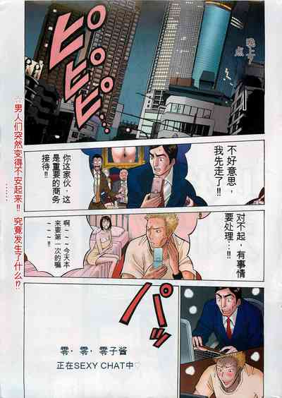 第5頁圖