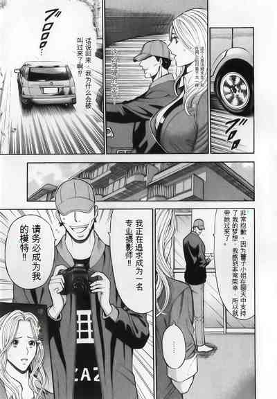 第61頁圖