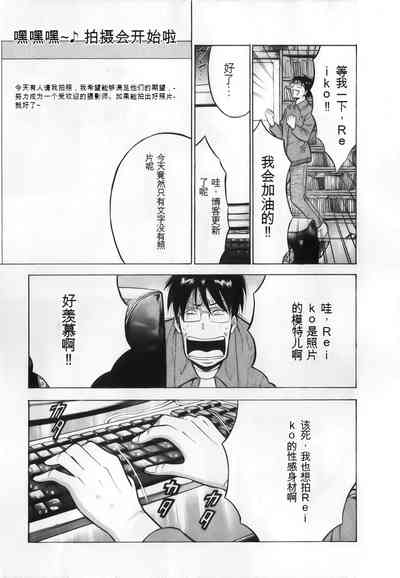 第73頁圖