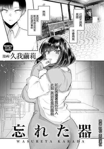 第1頁圖