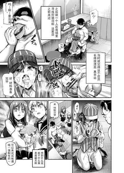 第13頁圖