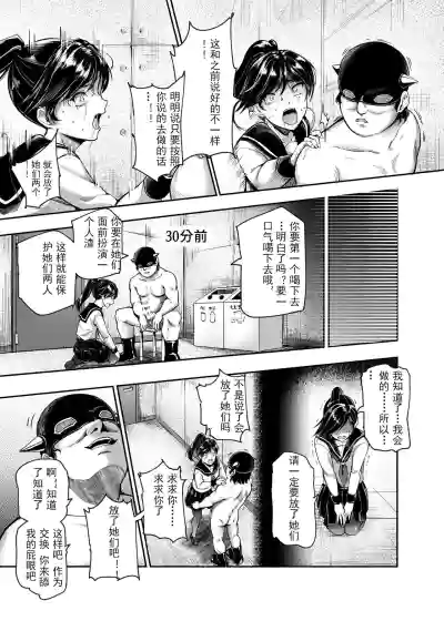 第21頁圖