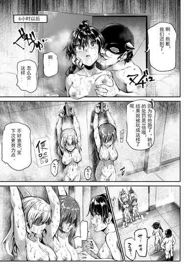 第25頁圖
