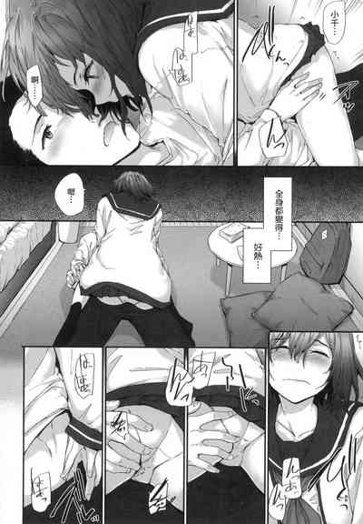 第101頁圖
